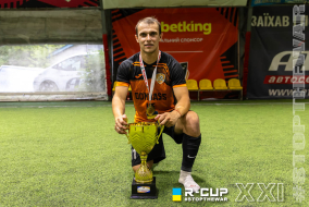 <a href="https://st.getinfootball.com/albums/1102831/6a5d39ff67394_1920.jpg" target="_blank">Завантажити оригінал</a>