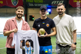 <a href="https://st.getinfootball.com/albums/1102838/6a5e7ebb1a1fd_1920.jpg" target="_blank">Завантажити оригінал</a>