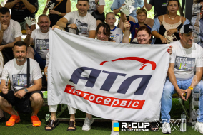 ATL 1 - 1 (4:5)  FC Donbass | R-CUP XXI #STOPTHEWAR