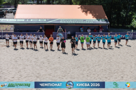 <a href="https://st.getinfootball.com/albums/1102857/6a5fd8b25b3a1_1920.jpg" target="_blank">Завантажити оригінал</a>