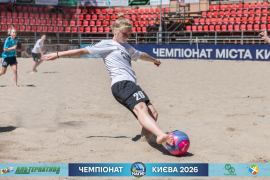 <a href="https://st.getinfootball.com/albums/1102857/6a5fd8fbd1da1_1920.jpg" target="_blank">Завантажити оригінал</a>