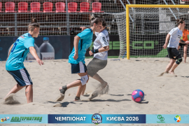 <a href="https://st.getinfootball.com/albums/1102857/6a5fd90ac0e65_1920.jpg" target="_blank">Завантажити оригінал</a>