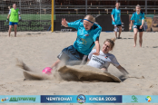 <a href="https://st.getinfootball.com/albums/1102857/6a5fd935bc154_1920.jpg" target="_blank">Завантажити оригінал</a>