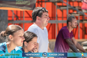 <a href="https://st.getinfootball.com/albums/1102857/6a5fd94013498_1920.jpg" target="_blank">Завантажити оригінал</a>