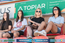 <a href="https://st.getinfootball.com/albums/1102857/6a5fd954ab803_1920.jpg" target="_blank">Завантажити оригінал</a>