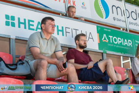 <a href="https://st.getinfootball.com/albums/1102857/6a5fd969bf395_1920.jpg" target="_blank">Завантажити оригінал</a>