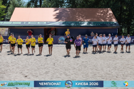<a href="https://st.getinfootball.com/albums/1102858/6a5fd8c25ff0b_1920.jpg" target="_blank">Завантажити оригінал</a>