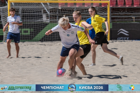 <a href="https://st.getinfootball.com/albums/1102858/6a5fd8ffa6b12_1920.jpg" target="_blank">Завантажити оригінал</a>