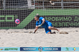 <a href="https://st.getinfootball.com/albums/1102858/6a5fd904dd19f_1920.jpg" target="_blank">Завантажити оригінал</a>