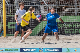 <a href="https://st.getinfootball.com/albums/1102858/6a5fd90ea93b9_1920.jpg" target="_blank">Завантажити оригінал</a>