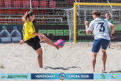 <a href="https://st.getinfootball.com/albums/1102858/6a5fd946a595c_1920.jpg" target="_blank">Завантажити оригінал</a>