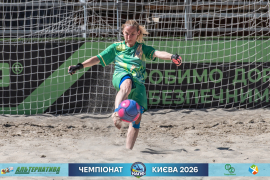 <a href="https://st.getinfootball.com/albums/1102858/6a5fd94da1d8a_1920.jpg" target="_blank">Завантажити оригінал</a>