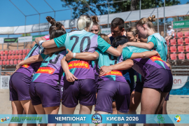 <a href="https://st.getinfootball.com/albums/1102859/6a5fd8f3b8ee2_1920.jpg" target="_blank">Завантажити оригінал</a>