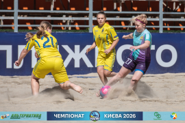 <a href="https://st.getinfootball.com/albums/1102859/6a5fd912a5d23_1920.jpg" target="_blank">Завантажити оригінал</a>