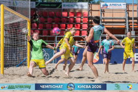 <a href="https://st.getinfootball.com/albums/1102859/6a5fd91da52e6_1920.jpg" target="_blank">Завантажити оригінал</a>
