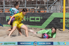 <a href="https://st.getinfootball.com/albums/1102859/6a5fd943a5ac5_1920.jpg" target="_blank">Завантажити оригінал</a>