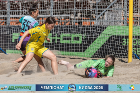 <a href="https://st.getinfootball.com/albums/1102859/6a5fd943a5ac5_1920.jpg" target="_blank">Завантажити оригінал</a>