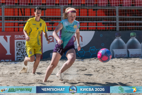 <a href="https://st.getinfootball.com/albums/1102859/6a5fd945a3e49_1920.jpg" target="_blank">Завантажити оригінал</a>