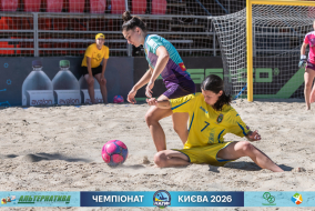 <a href="https://st.getinfootball.com/albums/1102859/6a5fd96cb2f57_1920.jpg" target="_blank">Завантажити оригінал</a>