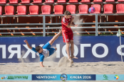 <a href="https://st.getinfootball.com/albums/1102860/6a5fda06c19a3_1920.jpg" target="_blank">Завантажити оригінал</a>
