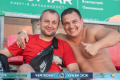 <a href="https://st.getinfootball.com/albums/1102860/6a5fda8f716bd_1920.jpg" target="_blank">Завантажити оригінал</a>