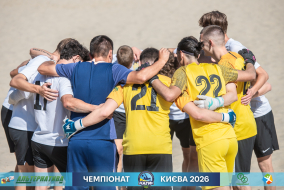 ФОТОЗВІТ: NC BEACHSOCCER-U21 6-2 VPK SPORT 1 І КАПФ 2026