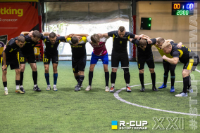 ФК Легіон 7 - 0  KARCHER-Binotel | R-CUP XXI #STOPTHEWAR
