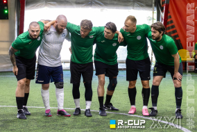 FRACTAL 6 - 1 ​​НАШЕНСЬКІ | R-CUP XXI #STOPTHEWAR