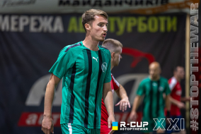 <a href="https://st.getinfootball.com/albums/1102876/6a6039acc6998_1920.jpg" target="_blank">Завантажити оригінал</a>