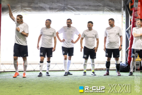 Если Шо 8 - 3 SFORS | R-CUP XXI #STOPTHEWAR