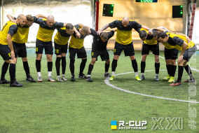 OnlyFans Team 1 - 7  FC Goldmine | R-CUP XXI #STOPTHEWAR
