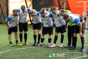 FC Inter Kyiv-2 4 - 7 FC Legendary Amateurs | R-CUP XXI #STOPTHEWAR