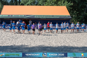 ФОТОЗВІТ: BSC SUNRISE KYIV 7-4 2T (ТРАНСБУД ТСП) І КАПФ 2026