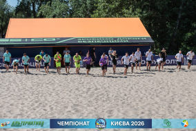 ФОТОЗВІТ: NC BEACHSOCCER 2-6 TELEPORT І КАПФ 2026
