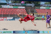 <a href="https://st.getinfootball.com/albums/1102956/6a6767240a922_1920.jpg" target="_blank">Завантажити оригінал</a>