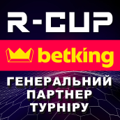 R-CUP 2019 - 2026