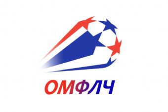 Жеребьёвка первого раунда Кубка Лиги 2019