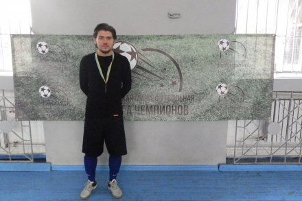​Дмитрий Сироватко 