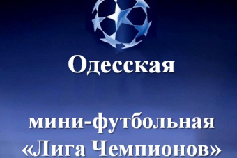 Лучшие голы зимнего сезона 2020/2021 (шестая часть)