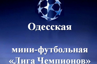 Лучшие голы зимнего сезона 2020/2021 (седьмая часть)