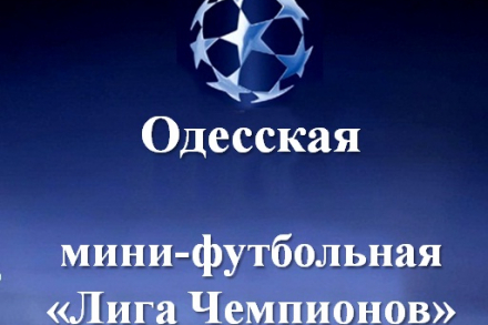 Лучшие голы зимнего сезона 2020/2021 (седьмая часть)