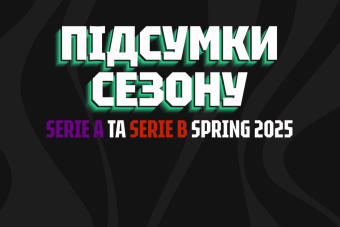 КОЛЕКТИВНІ ТА ІНДИВІДУАЛЬНІ РЕЗУЛЬТАТИ SERIE A ТА SERIE B SPRING 2025