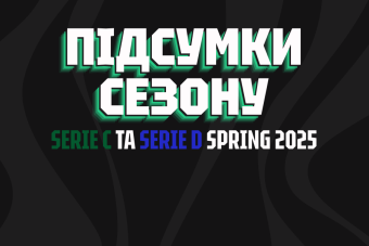 КОЛЕКТИВНІ ТА ІНДИВІДУАЛЬНІ РЕЗУЛЬТАТИ SERIE C ТА SERIE D SPRING 2025