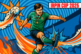 ТУРНIР IRPIN CUP 2025
