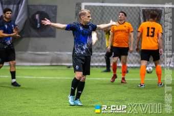 СК Софіївський – чемпіон Третьої ліги, Альфа виграв Другу лігу, FC AppsFlyer – фіналіст Малого кубка