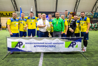 АП Банк здобув бронзу, Агропросперіс 1 став срібним призером, сумчани – чемпіони 