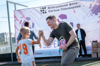 Благодійний фонд Євгена Пивоварова - партнер SUPERLEAGUE KHARKIV