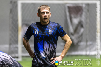 Підсумки 12-го ігрового тижня