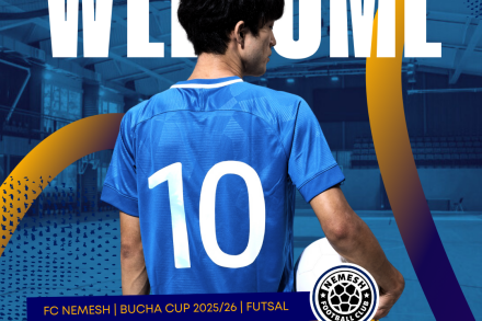 FC NEMESH шукає підсилення!