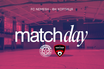 Контрольний матч FC NEMESH - ФК ХОРТИЦЯ